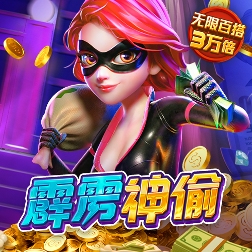爱游戏网页版登录平台