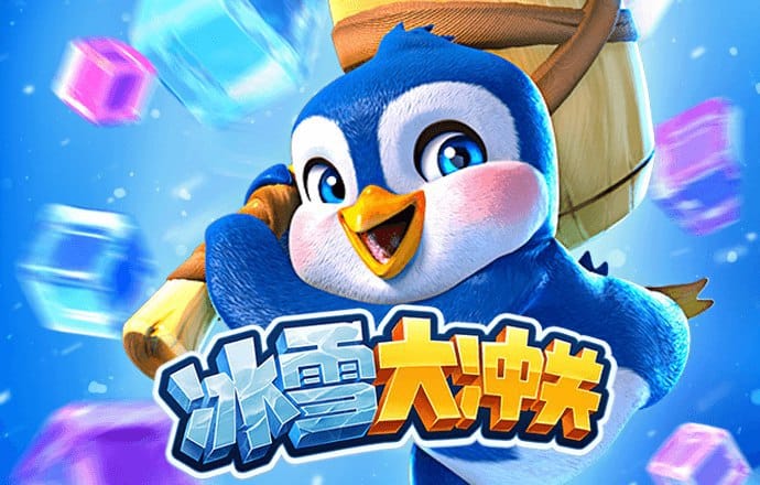 4949澳门免费资料大全特色