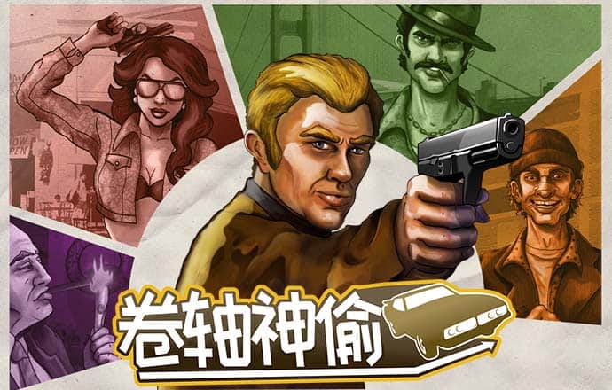 axy爱游戏体育官方网站